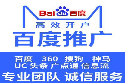探讨充值返点在移动支付中的风险与机遇